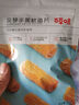 百草味小鱼仔香辣味 105g 小鱼干即食麻辣湖南特产辣小吃休闲零食 实拍图