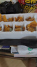 正宗咸鸭蛋50g/枚饱满流油生鲜超市早餐新鲜即食散养鸭新老包装 20枚 实拍图