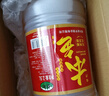 越都绍兴本色黄酒 冬酿花雕酒养生酒糯米发酵无焦糖添加2500ML 实拍图