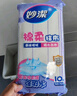 妙洁抗菌抹布 洗碗布擦手巾厨房吸水去油清洁桌子家用神器 5片装 实拍图
