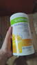 康宝莱HERBALIFE奶昔蛋白营养粉代餐饱腹多种口味可选平衡身体所需营养 海盐榛酪布朗尼味550g 原膜原码 正品保障 实拍图
