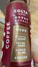 可口可乐（Coca-Cola）COSTA COFFEE 金妃拿铁 浓咖啡饮料 300mlx15瓶 实拍图