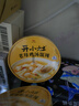 统一开小灶红油抄手口味小馄饨红油抄手早餐夜宵方便速食 鸡汤馄饨3盒 实拍图