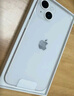 Apple/苹果 iPhone 14 (A2884) 256GB 星光色 支持移动联通电信5G 双卡双待手机 实拍图
