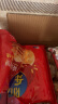 乐之原味薄片香脆饼干  咸味400g 家庭装 休闲零食 早餐下午茶 实拍图