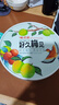味滋源梅子桶320g青梅乌梅韩话梅杨梅蜜饯果干4种口味零食礼 实拍图