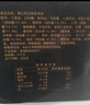 葡记每日蔬菜薄饼干1000g 9种蔬菜薄脆饼曲奇休闲零食饼干送礼 实拍图