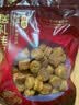 万粒点80头超大元贝干货瑶柱干贝淡干扇贝肉海鲜粥大连佛跳墙盘菜年货节 特大元贝250g【约60只】极推荐 实拍图