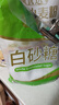 舒可曼白砂糖1kg【大包实惠装】食糖白糖调味调料甜品冲饮碳化糖 实拍图