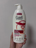 Curel 超愈 手部和身体乳液 384ml 3瓶 实拍图