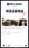 斐乐（FILA）跑步鞋老爹鞋男子跑步鞋MARSⅡ火星二代情侣款复古运动鞋休闲鞋 黑-BK-F12M141116F 42 实拍图