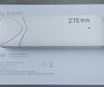中兴随身wifi免插卡F30移动wifi无线网卡便携式热点4g路由器无限笔记本电脑通用流量车载卡托5G2024款 实拍图