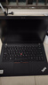 联想Thinkpad (独显)T480T490T14s 轻薄便携商务办公游戏本 九成新二手笔记本电脑 【独显】T480 i7-8 16+500G 95新 实拍图