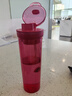 特百惠（Tupperware）晶彩MAX塑料杯600ml 男女士学生夏季运动水杯子户外大容量 宝石红 实拍图