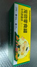 耐威克狗狗罐头 泰迪比熊柯基中小型犬狗湿粮85*24罐 实拍图