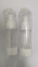 优家UPLUS真空分装瓶按压式乳液瓶30ml*2个旅行沐浴洗发水瓶化妆品 实拍图