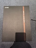 科大讯飞智能办公本X3 Pro 10.65英寸 手写笔记本 电子书阅读器 墨水屏电纸书 平板电脑 国家补贴 实拍图
