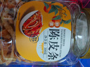 新边界（new boundaries）蜂蜜陈皮300g 陈皮条九制橘皮养生零食小吃富含Vc蜜饯果干 实拍图