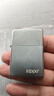 ZIPPO打火机zippo正品芝宝煤油防风火机定制刻字 男士生日礼物男生礼物 经典标志【单机无油】京仓发货 实拍图