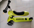 酷骑（COOGHI）小绿车儿童滑板车1-3-6岁酷奇滑滑车二合一可坐可滑周岁礼物 实拍图