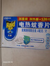 蒙牛纯甄巴氏杀菌热处理原味酸奶200g×24盒 早餐酸奶整箱24盒 实拍图