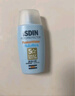 怡思丁（ISDIN）儿童身体防晒霜啫喱乳250ml进口高倍水润清爽隔离户外防水汗护肤 实拍图