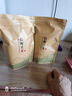 信阳毛尖毛尖绿茶信阳毛尖2025新茶散装毛尖茶叶正宗雨前毛尖茶500g浓香型 250g*2包 实拍图