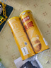 乐事（Lay's）无限薯片 醇香原味 104克*2 208克 休闲零食 膨化食品 实拍图
