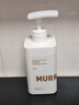 沫芮  MURRAYLE沫芮多肽角蛋白洗发水去屑止痒控油蓬松洗头膏留香洗发露550ml 实拍图