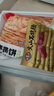 海霸王*粮全齐美*京鲜生 手抓饼烤肠鸡蛋送酱料 早餐食材4.09kg 实拍图