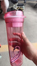 特百惠（Tupperware）晶彩MAX塑料杯600ml 男女士学生夏季运动水杯子户外大容量 梦幻粉 实拍图