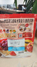 卡乐比（Calbee）即食燕麦片 原味水果麦片600g 日本进口非油炸 营养早餐冲泡即食 实拍图