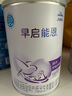 雀巢（nestle）早启能恩 早产低体重婴儿配方奶粉 400g 实拍图