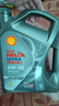 壳牌（Shell）机油全合成机油5w-30(5w30) API SP级 4L 都市光影版 京东养车 实拍图