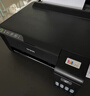 爱普生（EPSON）墨仓式L1258 A4彩色无线单功能家用打印机（微信/远程打印/AI学习打印机） 实拍图