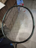 京东京造 利刃700碳素羽毛球拍对拍 耐打超轻已穿线 赠拍包+10球 实拍图
