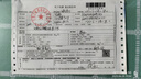 松下（Panasonic）【吴磊推荐】波轮洗衣机全自动10公斤大容量 智能毛毯洗桶自洁内衣洗衣机 国家补贴XQB100-8Q1A 实拍图
