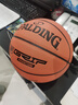 斯伯丁（SPALDING）升级室内外掌控TF比赛7号篮球76-874YREV1 实拍图
