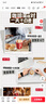 雀巢（Nestle）咖啡粉2合1无蔗糖速溶冲调饮品盒装30条330g线条小狗同款 实拍图
