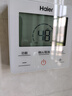 海尔（Haier）国家补贴新款1.5P空气能热水器家用超一级能效200升80℃节能热泵商用落地竖式电热水器多能源变频 200升国补省电王【双变频】 实拍图