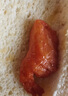 珍美草原里脊肉片铁板里脊肉串半成品食材奥尔良烧烤油炸鸡肉串空气炸锅 【特大串】2.5斤20串（63g/串） 实拍图