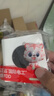 国际电工86型超薄钢化玻璃开关插座面板家用单双控开关电源面板开关带插座 穿线面板【钢化玻璃】 实拍图