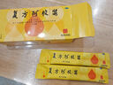 [东阿阿胶]复方阿胶浆20ml*48支/盒含阿胶补气血补气养血提高睡眠口服液型新品礼盒装条袋装用于气血两虚  实拍图