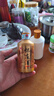 怀庄怀庄至尊酱香型白酒坤沙酒53度白酒 53度 100mL 1瓶 推广试饮限购2瓶 实拍图