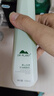 植物医生高山白茶控油细肤礼盒水乳护肤品补水保湿套装（洁水乳精华） 实拍图