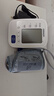 欧姆龙（OMRON）电子血压计血压仪老人家用大屏背光款测血压器测量医用高精准U30 实拍图