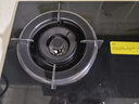 方太（FOTILE）燃气灶天然气 嵌入式5.2kW*猛火煤气灶 定时防干烧 可调节底盘可联动02-TEK20 政府补贴20% 实拍图