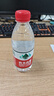农夫山泉 饮用水饮用天然水380ml*24瓶 办公商务会议 塑膜纸箱随机发货 实拍图
