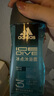 阿迪达斯 （adidas）男士沐浴露 洗发洁面三效合一 补水保湿 冰点两件套350ml 实拍图