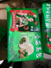 避风塘早餐食品组合800g(鲜肉糯米烧卖+香菇菜包+培根葱油花卷)半成品 实拍图